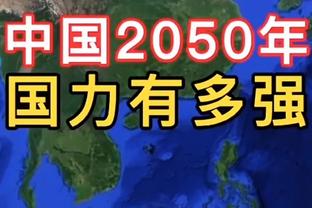 双向奔赴？尤文曾领先博洛尼亚20分，现博洛尼亚9轮8胜仅差2分